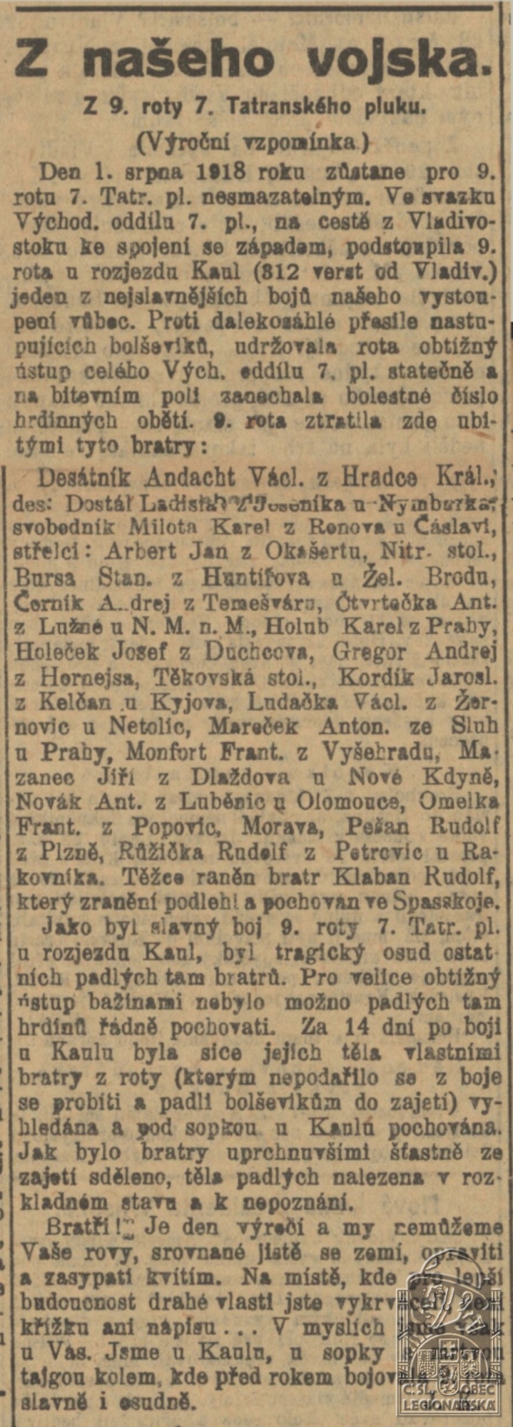 Z 9. roty 7. Tatranského pluku (Československý denník, 1.8.1919)